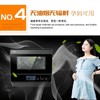 7F  Panasonic松下SC180B蒸烤箱 商品缩略图3