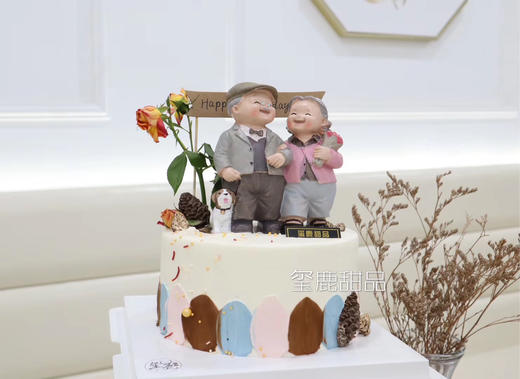 相伴一生 商品图0