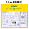 暖爸实验室96个儿童综合实验套装-运动与力化学光电磁 -彩盒装 商品缩略图1