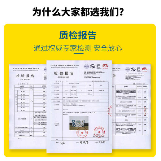 暖爸实验室96个儿童综合实验套装-运动与力化学光电磁 -彩盒装 商品图1