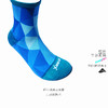 【潮】JINNMIX轻力时尚潮流莱卡彩棉中筒袜 商品缩略图2