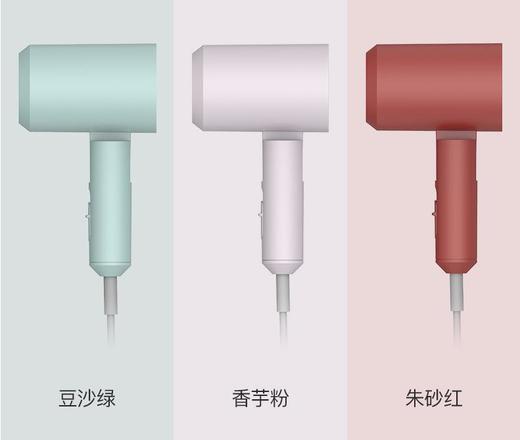 Lowra rouge 罗拉低辐射孕妇负离子吹风机 商品图0