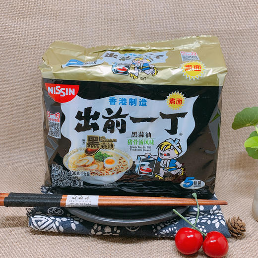 香港日清出前一丁速食方便面100g*五包 商品图2