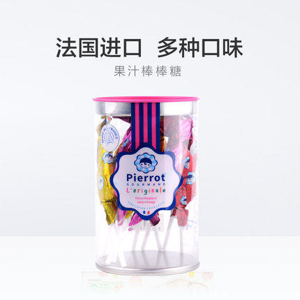 (散)法国倍乐果棒棒糖 商品图3