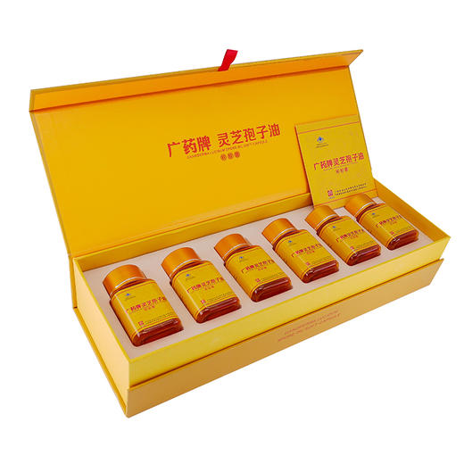 睿源堂·广药牌灵芝孢子油软胶囊 商品图1