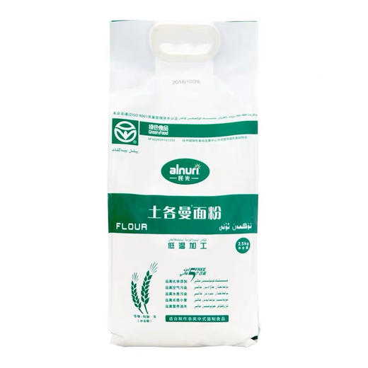 新疆民光小麦面粉2.5kg土各曼面粉（拉条子馒头包子/中筋粉） 商品图0