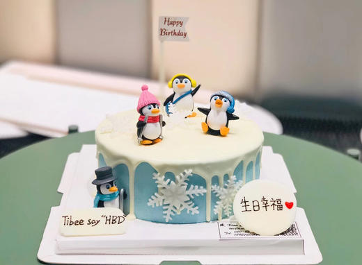 【小企鹅】生日蛋糕 企鹅造型蛋糕 雪地主题蛋糕 广州同城