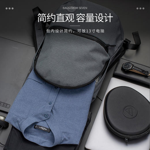 柒牌双肩包男休闲背包男士时尚潮电脑包轻便皮包简约高中学生书包	117P90370 商品图4