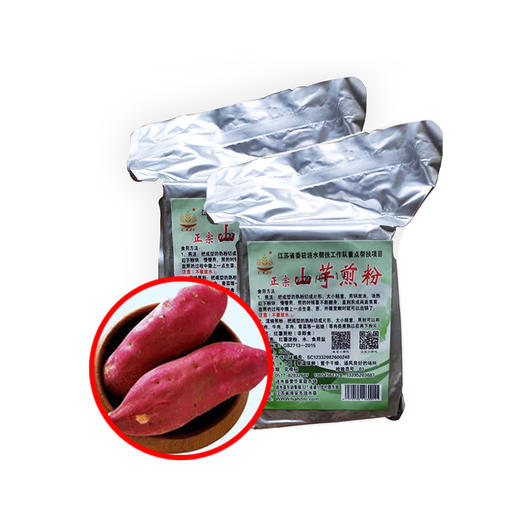 红薯煎粉 500g袋装副食品 商品图3