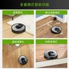 美国irobot i7+ 家用智能保洁机器人扫地机全自动吸尘器正品 商品缩略图2