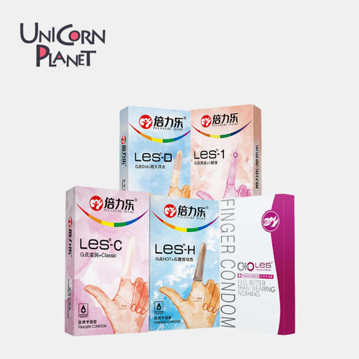 姬佬专用手指套/一根手指/推荐纯新手小白（倍力乐） 商品图0