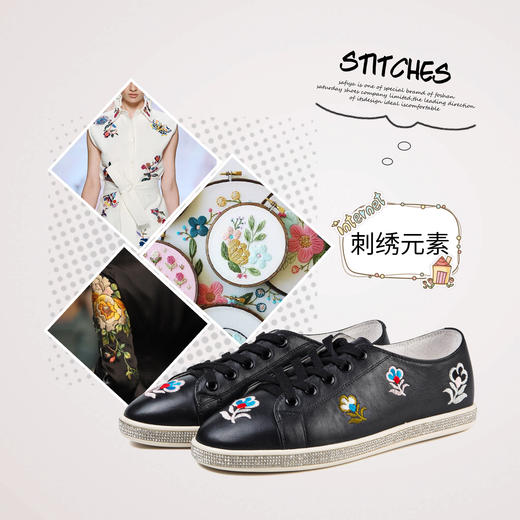 商场同款 | Safiya/索菲娅牛皮绣花休闲系带女单鞋女鞋SF81112111 商品图4