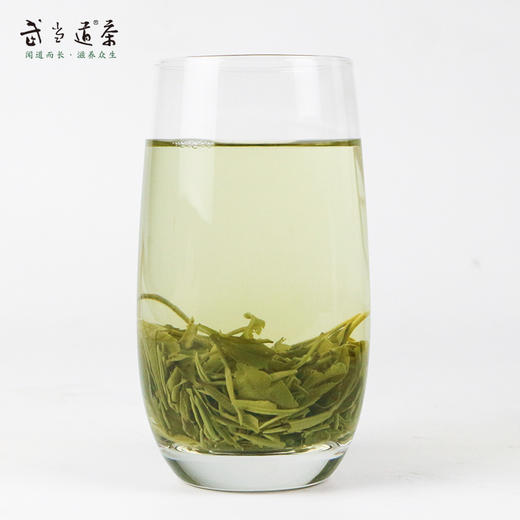 【安全配送】武当道茶100g简装三级 商品图3