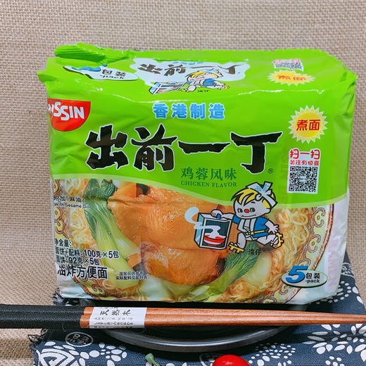 香港日清出前一丁速食方便面100g*五包 商品图1