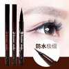*kissme奇士美持久柔滑液体眼线笔 商品缩略图2