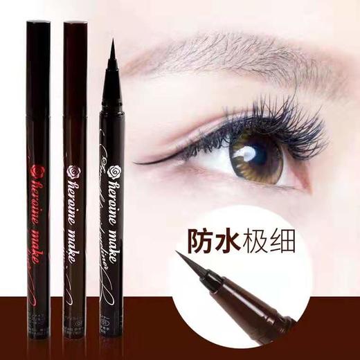 *kissme奇士美持久柔滑液体眼线笔 商品图2