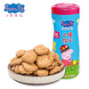 小猪佩奇山楂饼干胶罐100g 商品缩略图0
