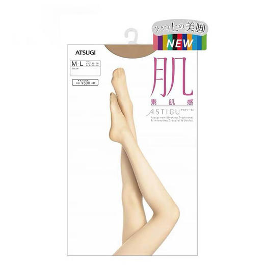 肌-ASTIGU（厚木）收腹提臀压强薄丝袜5881 商品图0