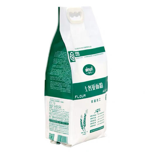 新疆民光小麦面粉2.5kg土各曼面粉（拉条子馒头包子/中筋粉） 商品图3