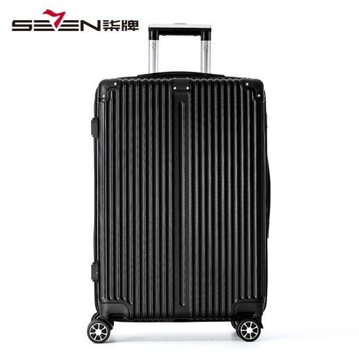 【特价】柒牌旅行箱商务行李箱拉杆箱万向轮20女男学生24寸密码皮箱子28寸	117P90400 商品图1