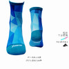 【潮】JINNMIX轻力时尚潮流莱卡彩棉中筒袜 商品缩略图4