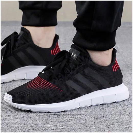 Adidas/阿迪达斯新款Swift Run男女运动休闲鞋B37741 商品图0