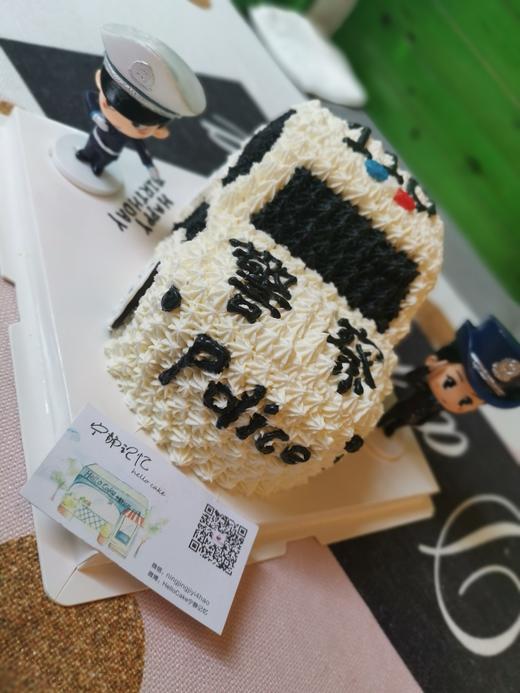 警车奶油蛋糕下单前请仔细阅读商品详情   如需增加或者修改文字 请下单 商品图0