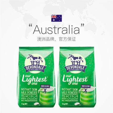 澳洲德运成人脱脂奶粉1kg 商品图1