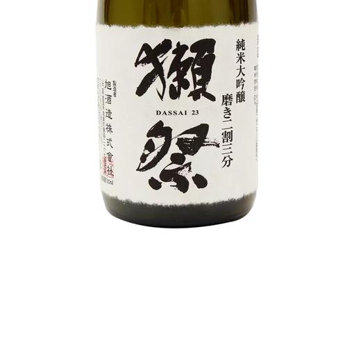 獭祭23二割三分纯米大吟酿720ml 商品图2