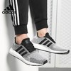 【微瑕清仓 不退不换 介意慎拍】Adidas/阿迪达斯正品三叶草男女OriginalsSwift Run跑步鞋 B37734 商品缩略图1