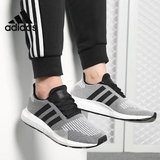 【微瑕清仓 不退不换 介意慎拍】Adidas/阿迪达斯正品三叶草男女OriginalsSwift Run跑步鞋 B37734 商品图1