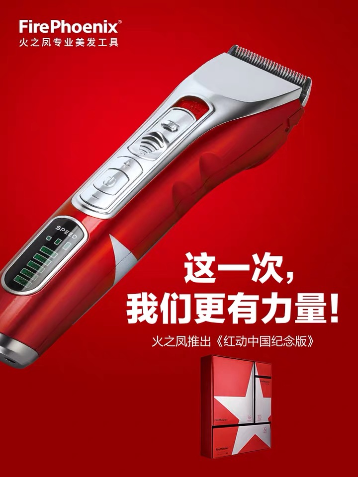 侵权最新资讯-快科技--科技改变未来(图1)