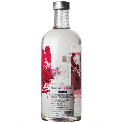 瑞典绝对伏特加覆盆莓味750ml 商品图2