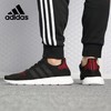 Adidas/阿迪达斯新款Swift Run男女运动休闲鞋B37741 商品缩略图1