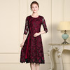 JS-CL8370新款大码优雅气质中老年40-50岁妈妈装连衣裙 商品缩略图1