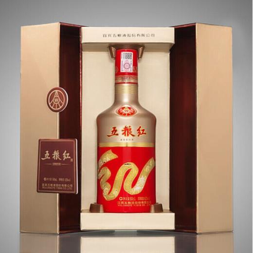 五粮红金飘带500ml浓香型白酒52度