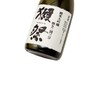 獭祭23二割三分纯米大吟酿720ml 商品缩略图3