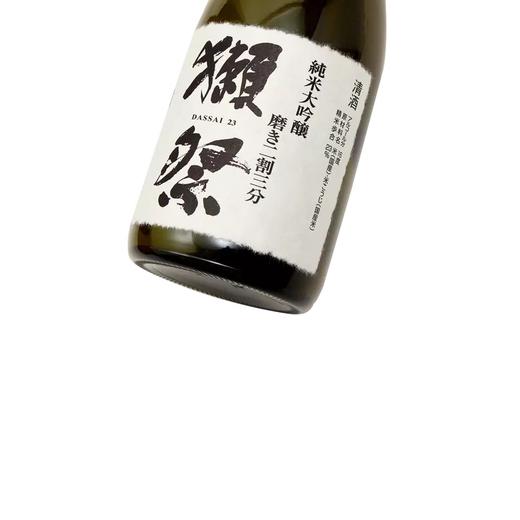 獭祭23二割三分纯米大吟酿720ml 商品图3