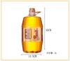 {北海直播}胡姬花 古法土榨风味花生油 5L 商品缩略图0