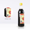 恒顺镇江香醋500ml 商品缩略图3
