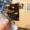 阿胶糕——纯手工定制500g 商品缩略图3