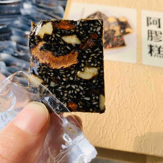阿胶糕——纯手工定制500g 商品图3