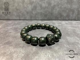 【御珠宫坊】和田玉手串