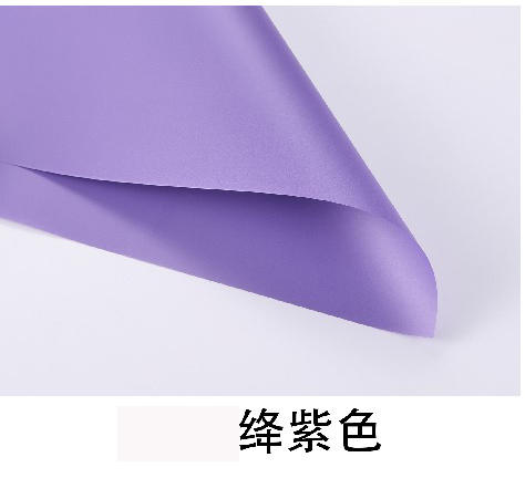 加厚双面亚光延曦纸 商品图4