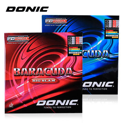 Donic多尼克 巴拉库达/ 新巴拉库达 粘性内能乒乓球套胶 商品图0