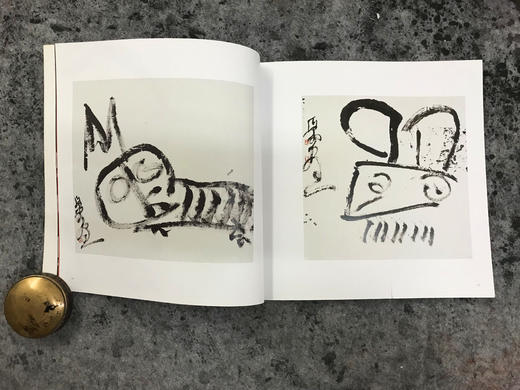 《曾翔画虎》 商品图2