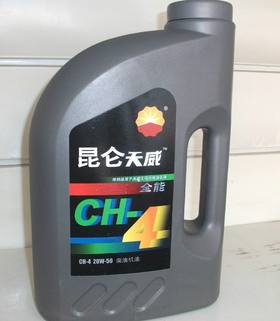 {河池直播}昆仑天威CH-4 20W-50柴油机油 3.5kg/桶