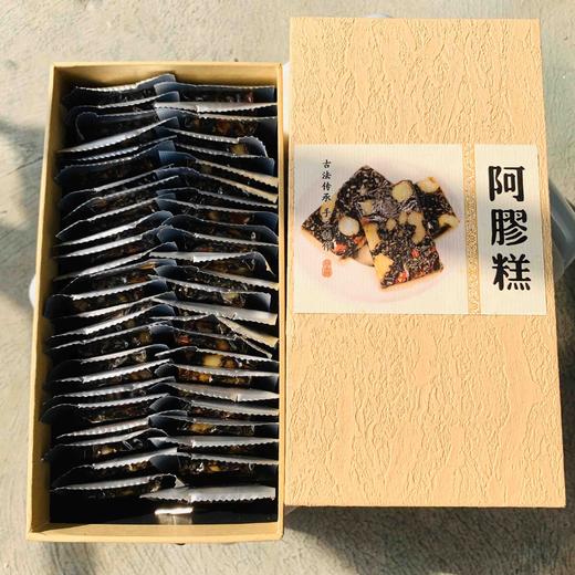 阿胶糕——纯手工定制500g 商品图10