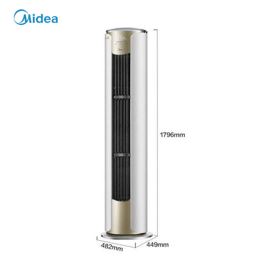 美的(Midea)（110753） 3匹 无风感 一键智清洁 一级能效 舒适星 变频冷暖客厅圆柱空调 摩卡金 KFR-72LW/BP3DN8Y-YB333(B1)A 商品图2