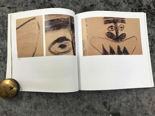 《曾翔画虎》 商品图1